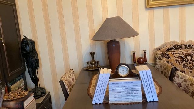 Простые стихи. Часть ССLXXX (2006) смотреть онлайн