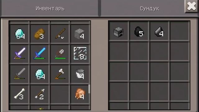 Баг игры майнкрафт пе 0.14.1 для двоих смотреть онлайн