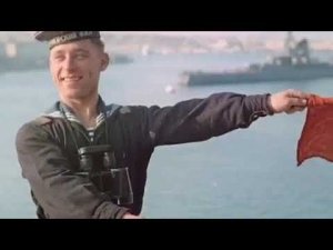 Сигнальщик