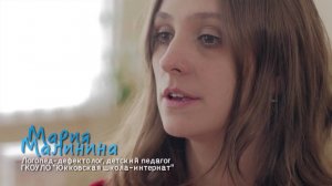 Космический песок развивает. Мнение детского педагога