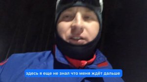 Первый выезд BRADOS flash skate. Едут отлично.