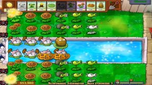 ВЫЖИВАНИЕ: БЕСКОНЕЧНО - Plants vs Zombies #53 | РАСТЕНИЯ ПРОТИВ ЗОМБИ