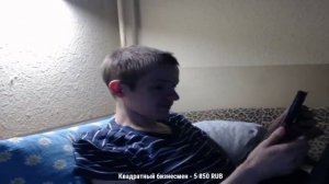 иван гамаз ответы на вопросы