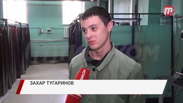 Жители Бурятии могут получить новую профессию в рамках нацпроекта