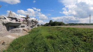 Забор из арт бетона декоративная штукатурка.парк Еленовка.