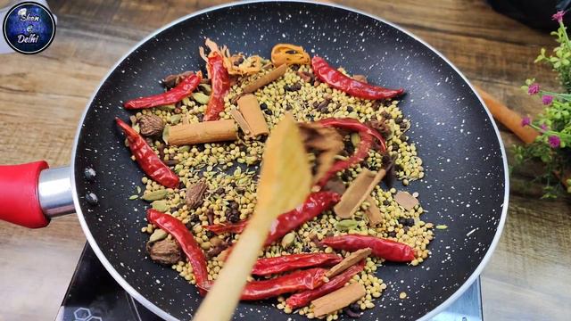 Chicken Masala Powder Bazar Se Nahi Laenge Jab Ghar Mein Khushbudar Masala Banaenge | Chicken Masal