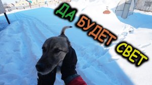 Электрика в гараже.