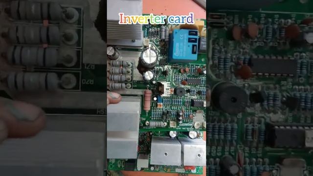 inverter card lene ke liye Sampark Karen New card