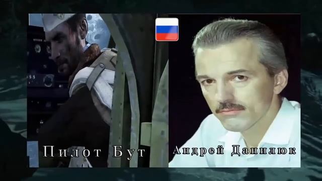 Call of Duty World at War - актёры оригинальной и русской озвучки(ИСПРАВЛЕНО)