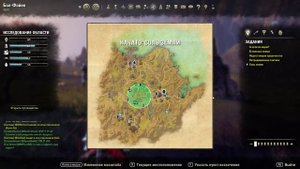 The Elder Scrolls Online - Игрофильм. #6
