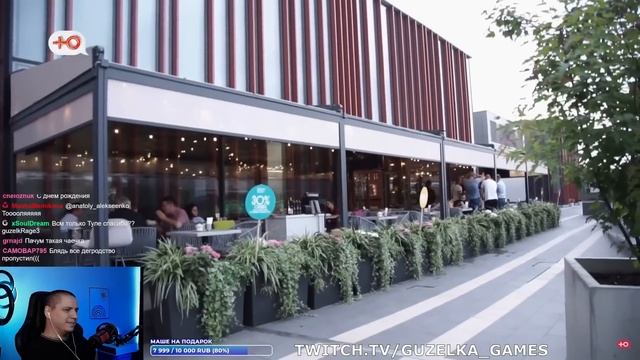 Самый кринжовый выпуск | НЕМНОЖКО РАЗВЕДЕНЫ #13 (реакция Пачуки) смотреть онлайн