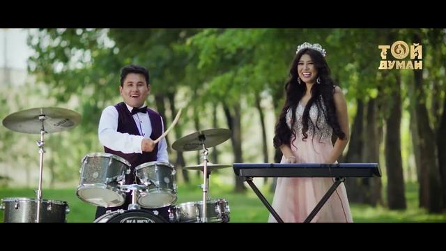 Дильхан Исаев - Ұнайды смотреть онлайн