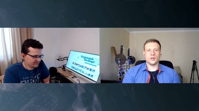 Интервью: Максим "Хороший выбор", о критике stalkash, Nitroxsenys и др.