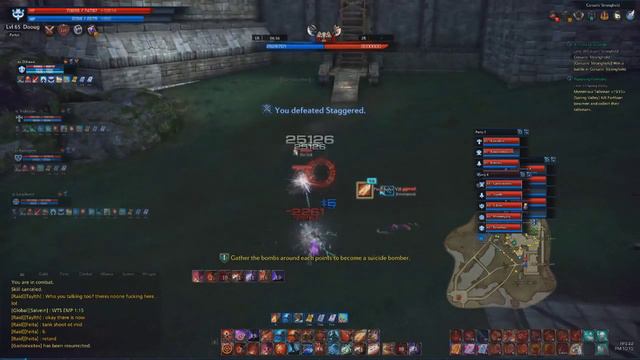 Tera Online - Archer Dooug смотреть онлайн