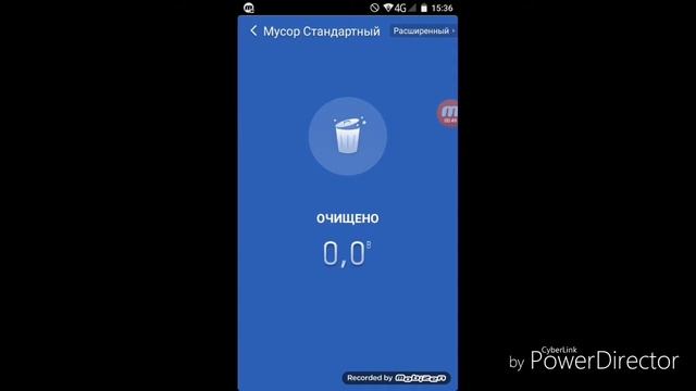 Что делать если лагает телефон # полезные #чтоделатьесли