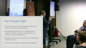 20141024BK «Апрентис» — разработка без программирования