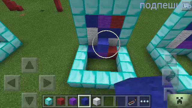 Мини игра в Minectaft pe 0.14.0 : 0.15.0 смотреть онлайн