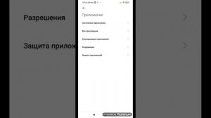 как создать новый аккаунт если тебя забанили в standoff2