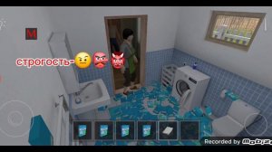 кУдА прАпАл стЕрАлЬнЫй пОрОшОк