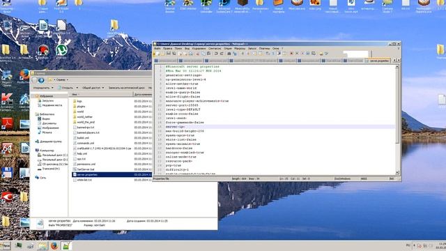 Как создать свой сервер в Minecraft смотреть онлайн