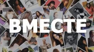 Архив. Социальный ролик "День народного единства"