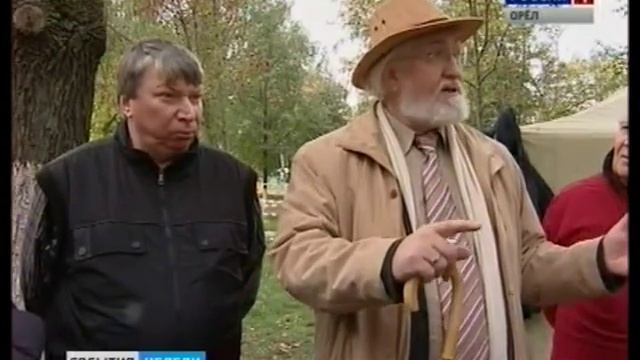 Специалисты института археологии Российской Академии наук продолжают открывать тайны истории Орла
