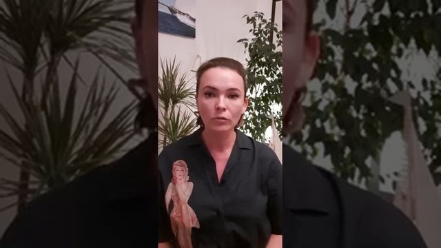 Синдром отличницы, идеальность и чувствительность смотреть онлайн