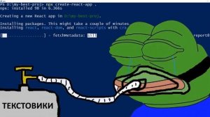 Метод обучения технических специалистов