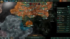 Stellaris: Гайд по развитию. Советы, тонкости. Всё по сути. Купить игру по скидке в описании.