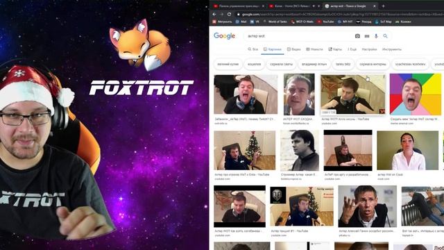 World of Tanks (21:9) - Ренегадина смотреть онлайн