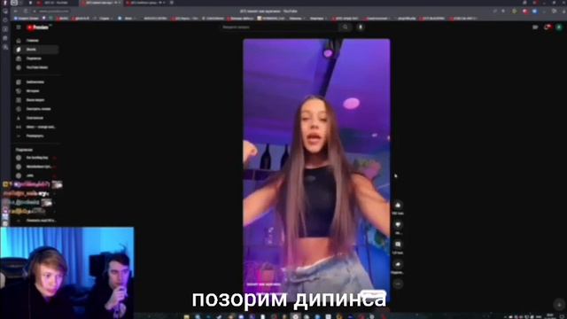 Вова и Ваня о Милане Некрасовой смотреть онлайн