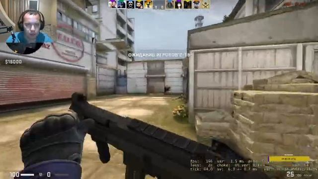 Counter-Strike: Global Offensive ММ КАЛАШ | РОЗЫГРЫШ СКИНОВ CS GO смотреть онлайн