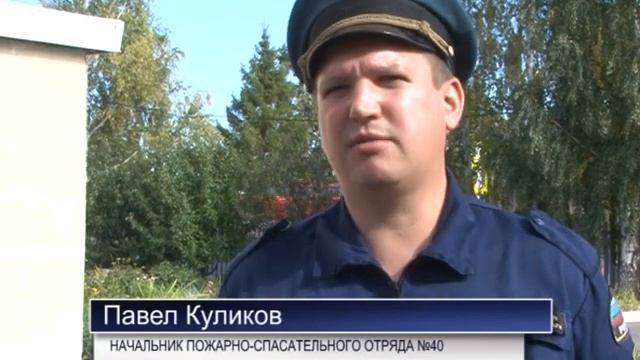 Пожарные учения. Светлодольск. смотреть онлайн