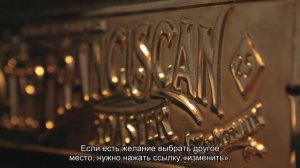 Как пользоваться электронным билетом: как он выглядит, нужно ли распечатывать