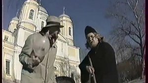 Городок - (Охотник с настоящим ружьем)