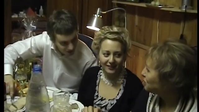 Свадьба. День второй. Поздравления и Застолье. смотреть онлайн