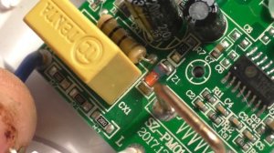 Резистора   R25 нет в моём ваттметре.