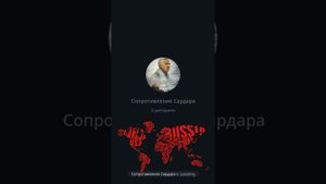 Если положится на тех кто не разделяет твои взгляды, значит быть жертвой для зверей.