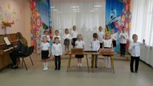 Оркестр "Турецкое рондо"