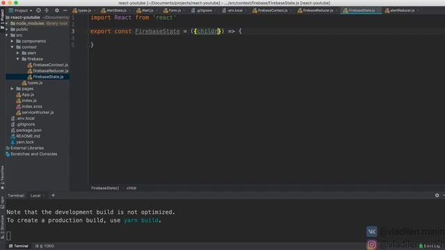 React JS Практика. Пишем сайт с нуля