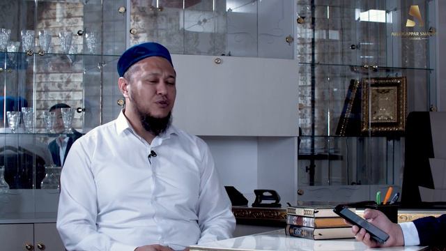 ҚАТЫНЫҢ КӨБЕЙГЕН САЙЫН “ОХРАНА” БОЛАСЫҢ | АҚШАСЫ ЖОҚТЫҚ АҚЫЛЫ ЖОҚТЫҚ ПА? | АРМАН ҚУАНЫШБАЕВ