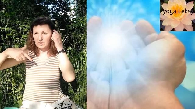 Сила в твоих руках. Тета хилинг Лекси. смотреть онлайн