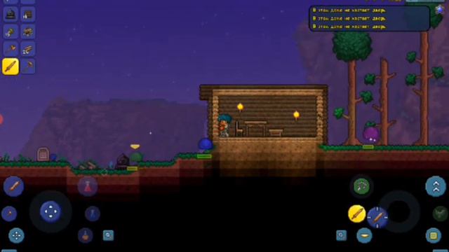 Выполняю достижения в terraria на версией 1.4 (#01) смотреть онлайн