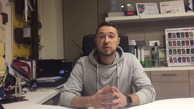 Пароизоляция дома своими руками. 10 советов. Как правильно сделать пароизоляцию? Виды пароизоляции.