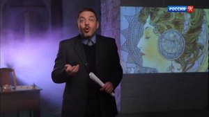 Жан-Поль Сартр. “Ад – это другие“ ⁄ Библейский сюжет ⁄ Телеканал Культура