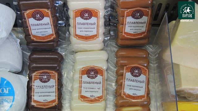 Магазин в Сольцах #фирменныймагазин #магазин_сырзавода_порхов  #магазинвсольцах
