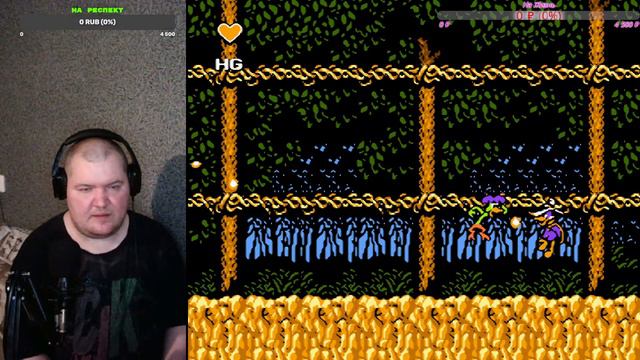 Вспоминаем Dendy – Новую реальность !!!!! смотреть онлайн