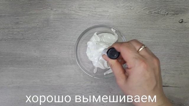 #безе#цветное        Безе. Которое всегда получается!  Вы удивитесь как это просто!