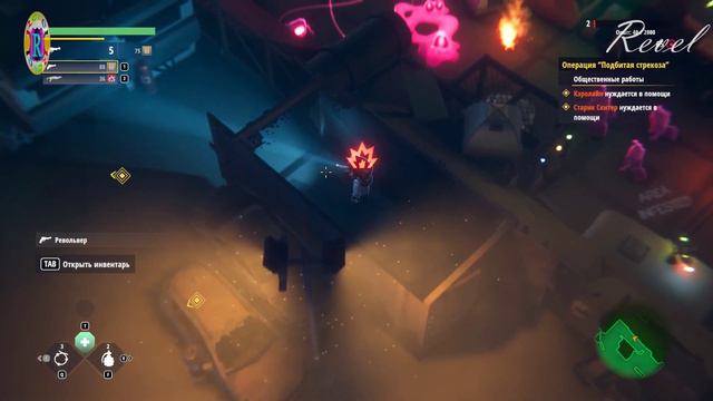 Задал жару пришельцам "From Space"№1 смотреть онлайн