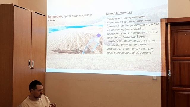 Альфа курс, тема «Чи потрібно говорити людям про свою віру», Саша Миколишин смотреть онлайн